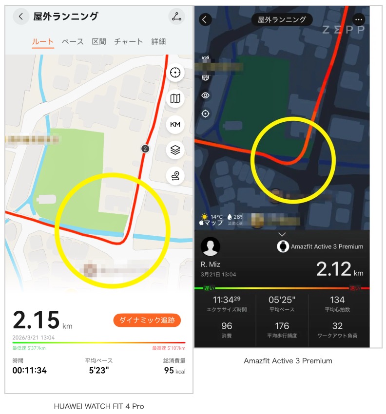 スピカ・ノート🏃spkNote tweet media