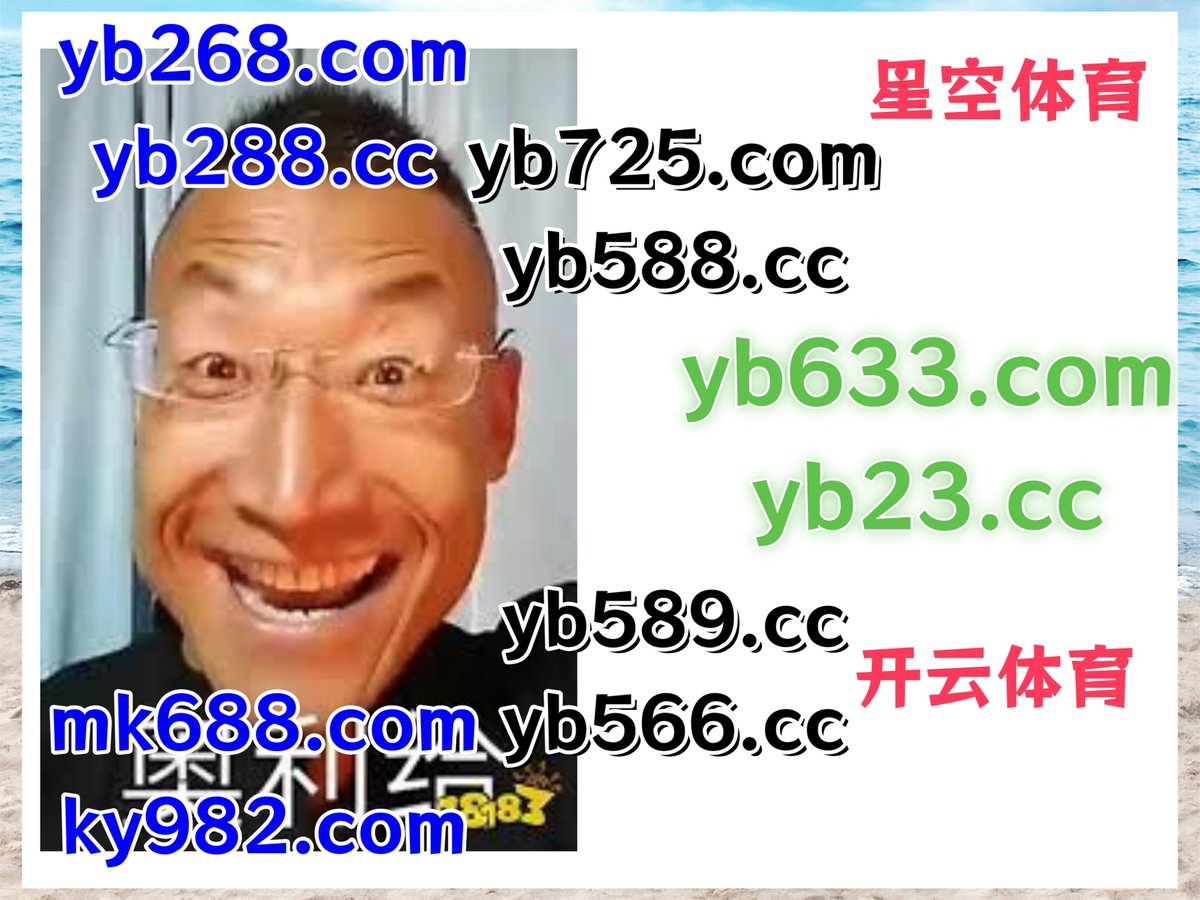 villellaaa's tweet photo. 此刻是下午5点3分
📶🪳🦀🦜️ 
篮球竞猜 🪻 百家乐 
赌球 
北京赛车 ️ 足球直播 
2026世界杯 https://t.co/abE6NfXUB4