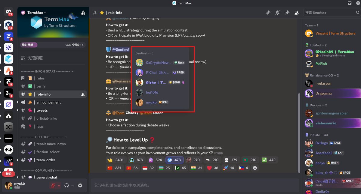 chosen🔆.🐬TermMax tweet media