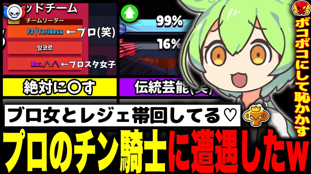 みろか tweet media