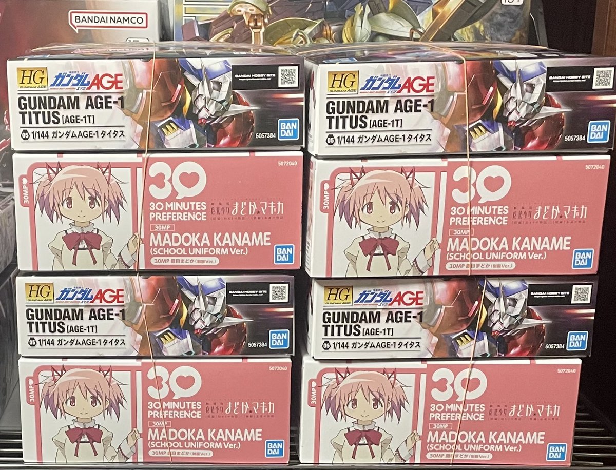 ホビーショップ・Gunota tweet media