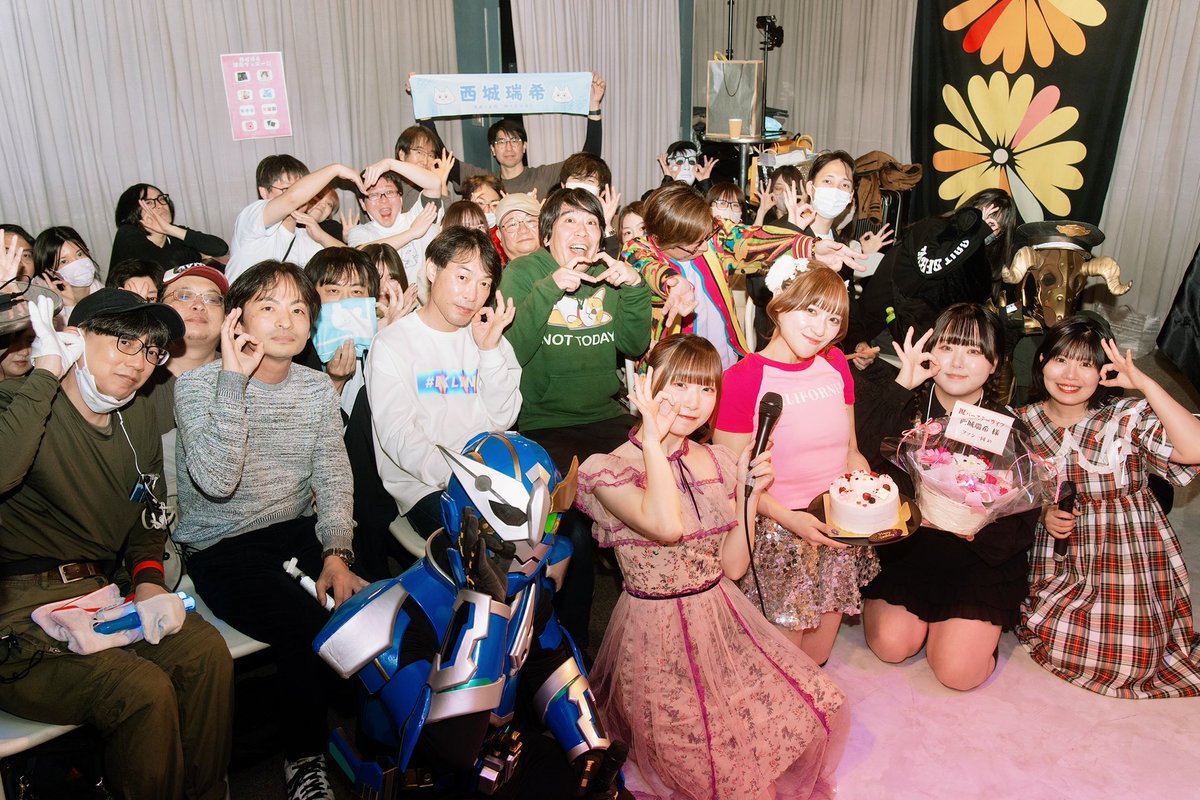 Birthday Live ｢FABTH｣
ありがとうございました☀️

サプライズのキティちゃんの
ケーキ&amp;お花可愛すぎ嬉しすぎ！！！

笑顔に満ち溢れてた最高の時間でした🎂

少しずつ今日の写真や感想
あげていきまーす(〃`𓎟´〃)✨