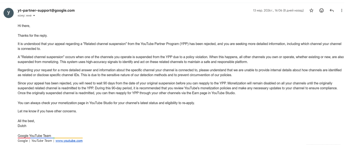 Bloomation tweet media