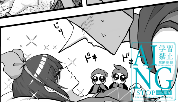 📺🍎アンソロジー広報＠部数アンケ3/25迄 tweet media