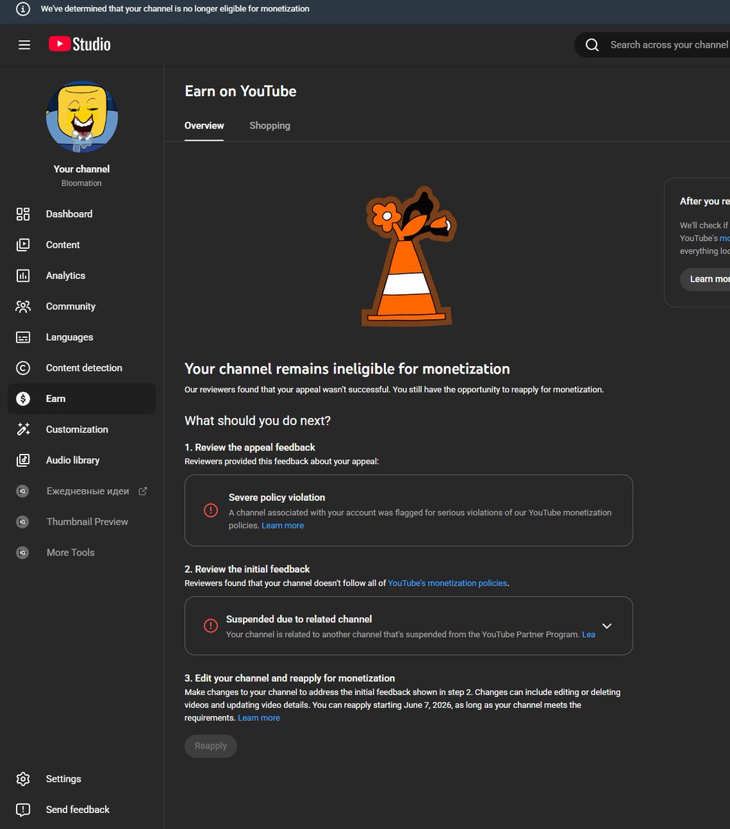 Bloomation tweet media