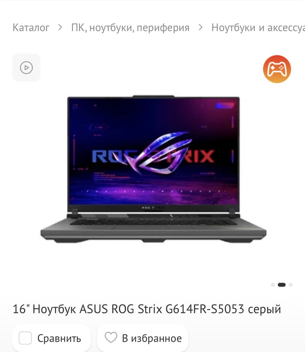 Gleb Я У С GANG tweet media