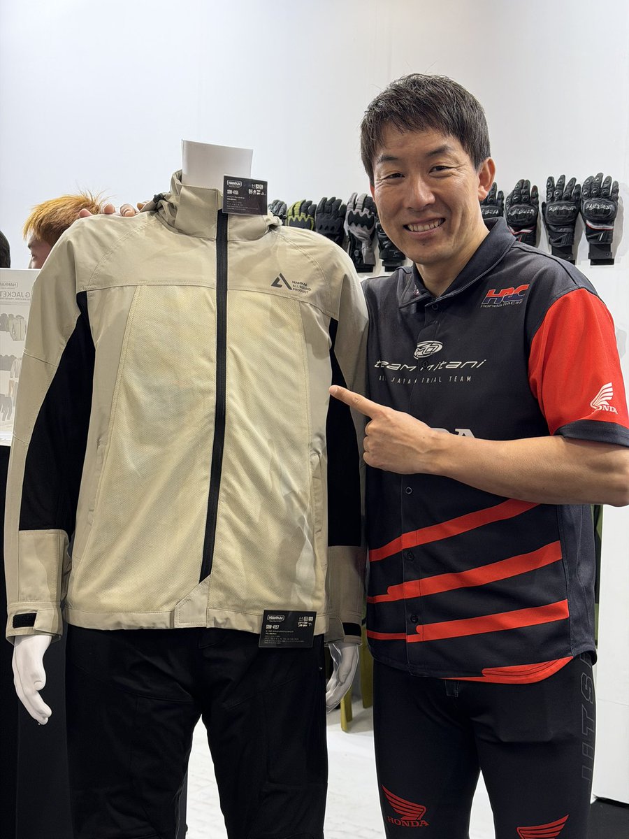 南海部品本社 tweet media