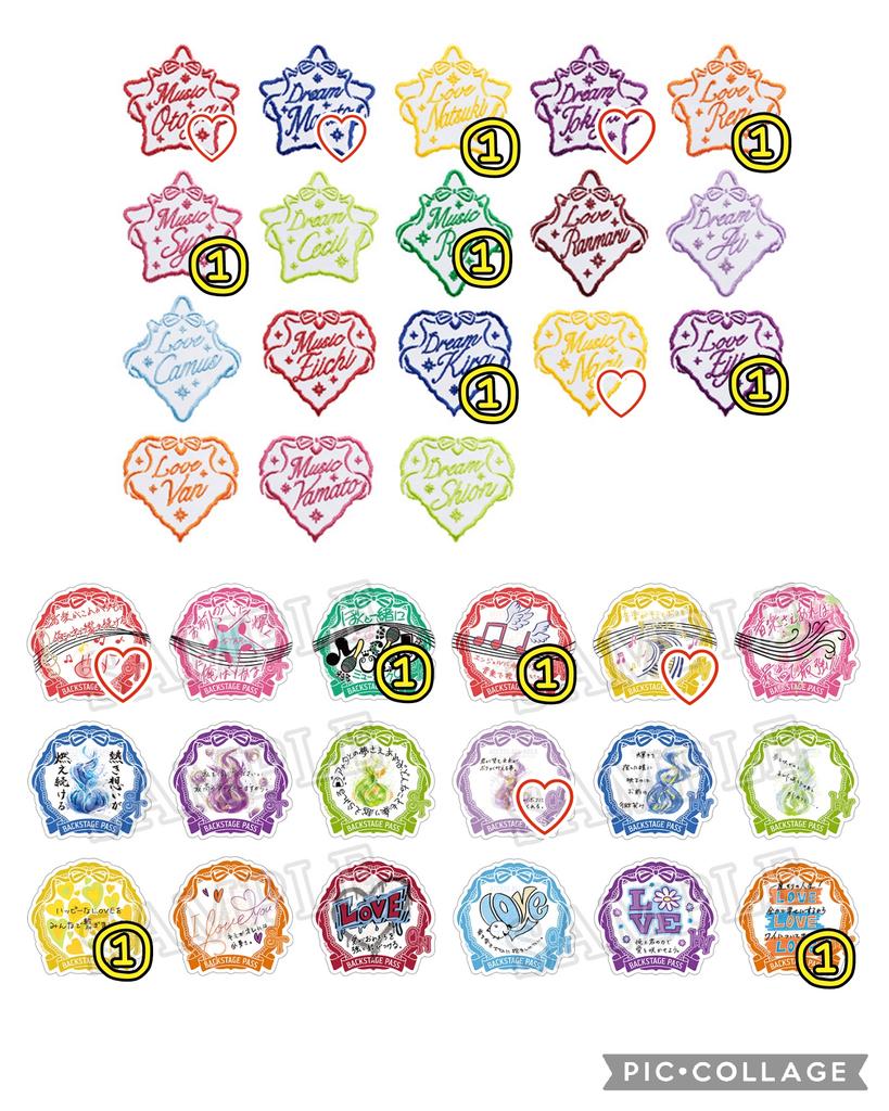 保志(ほし)✧リットリンク必読 tweet media