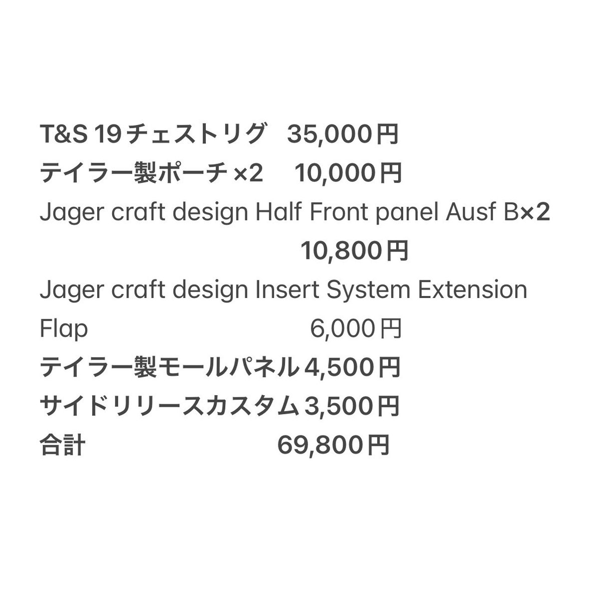 ディス tweet media