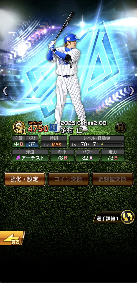 だくとりお【前垢凍結🧊】 tweet media