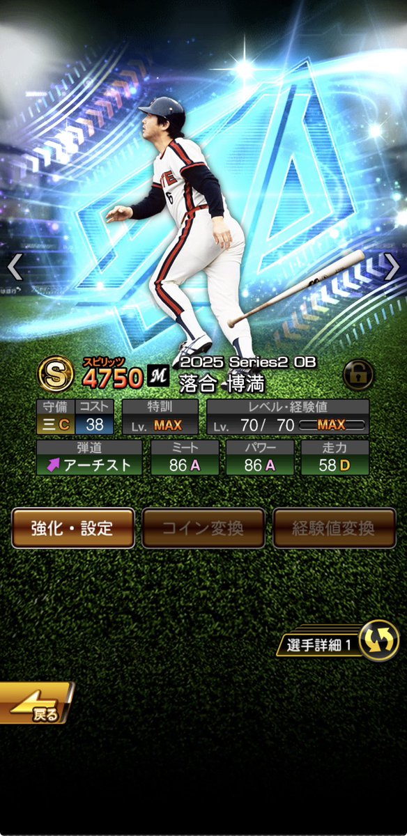 だくとりお【前垢凍結🧊】 tweet media