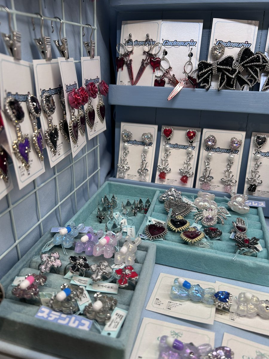 Cadeaurio/キャドリオ tweet media