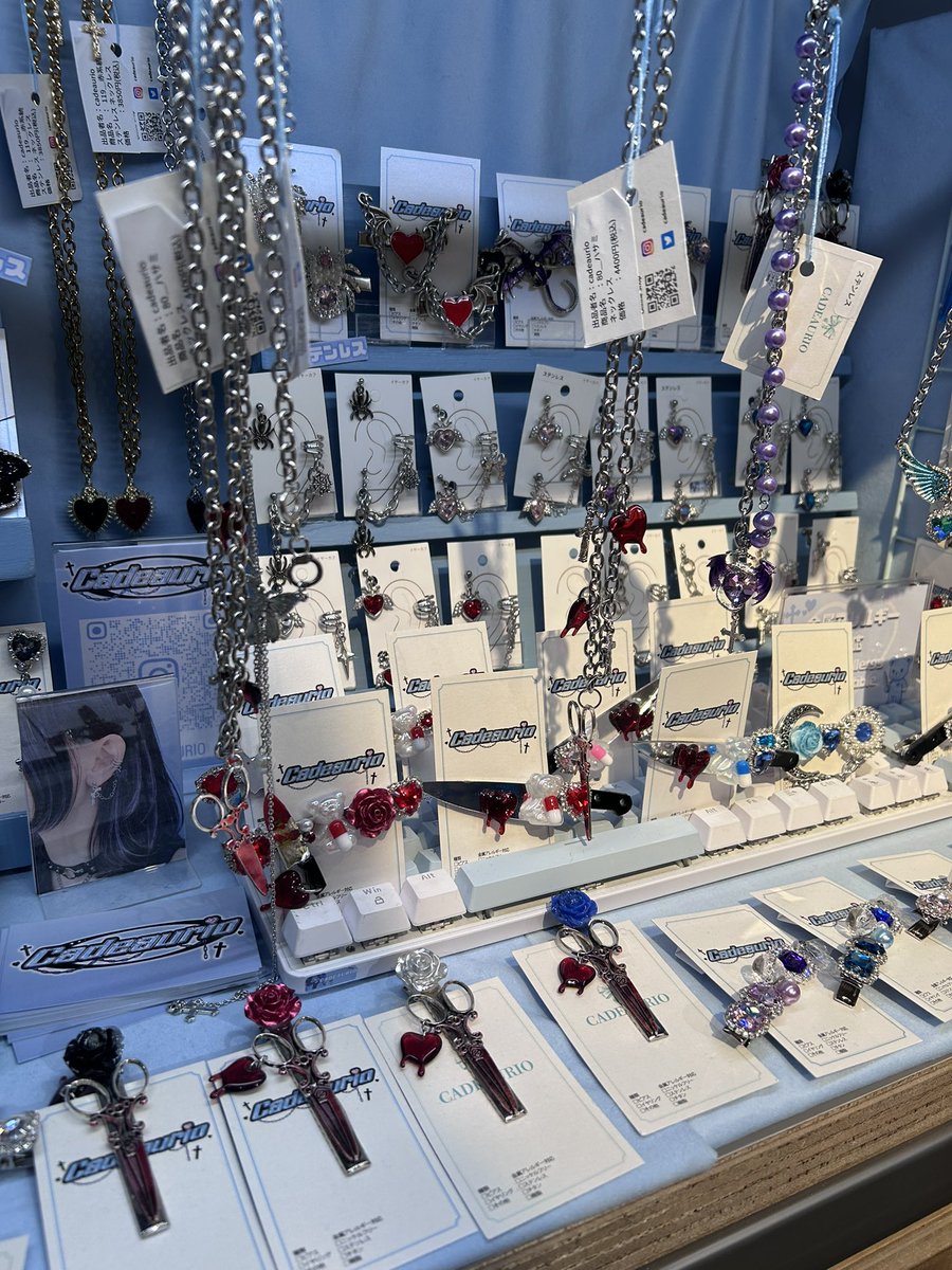 Cadeaurio/キャドリオ tweet media