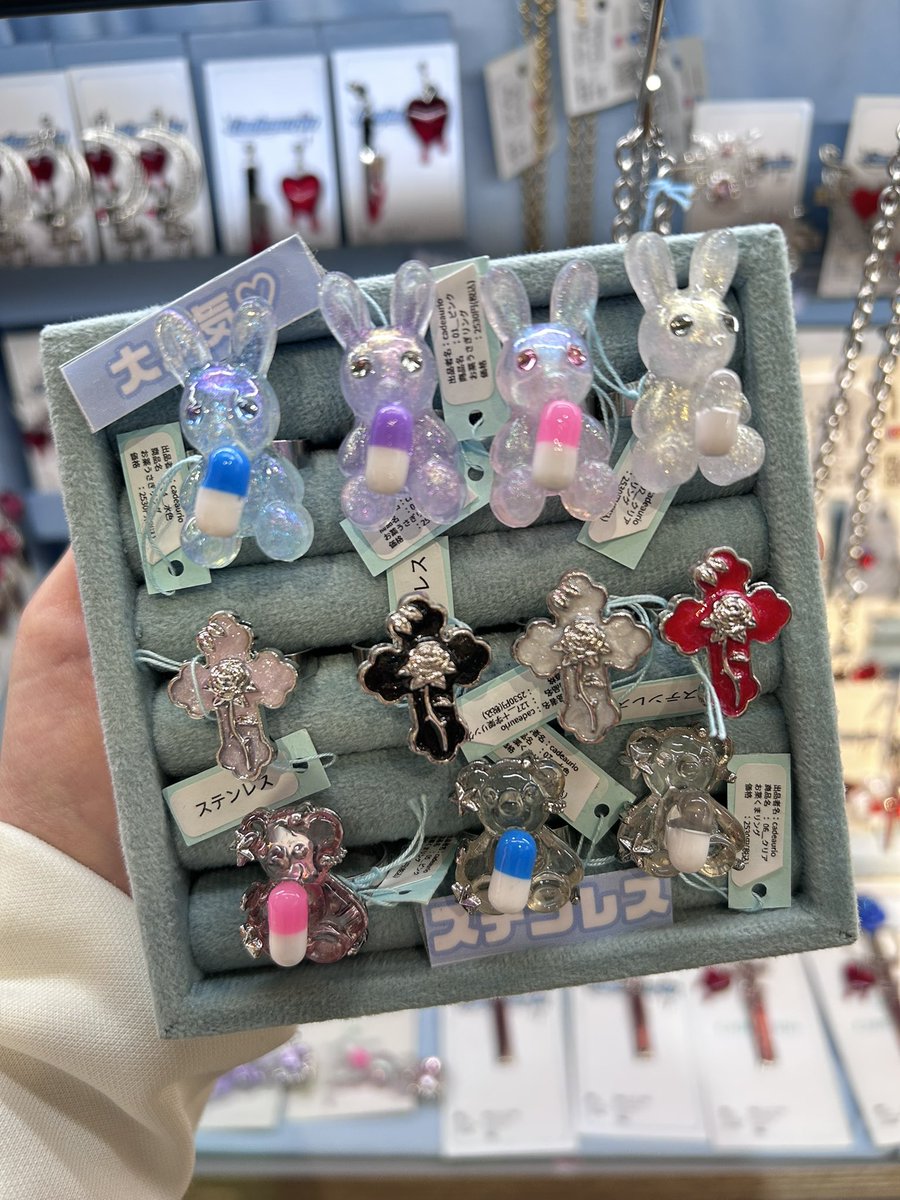 Cadeaurio/キャドリオ tweet media