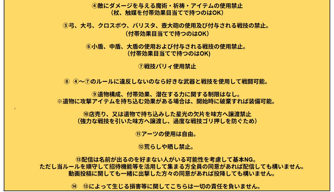 ルサフサネ@サネの人 tweet media