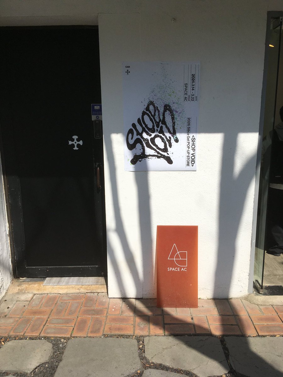 참새𝄢 tweet media