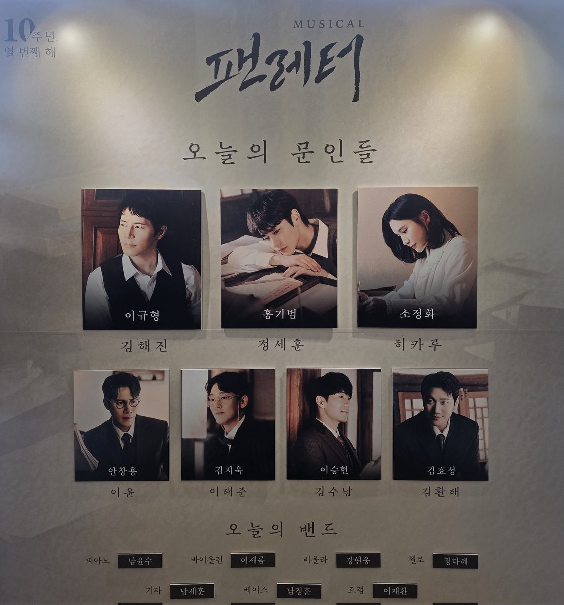 🥐뀨빵🍞 tweet media