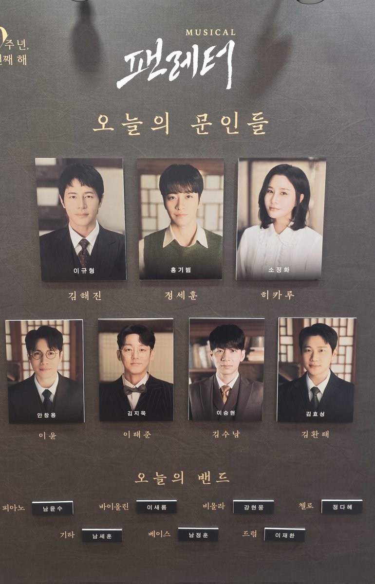 🥐뀨빵🍞 tweet media