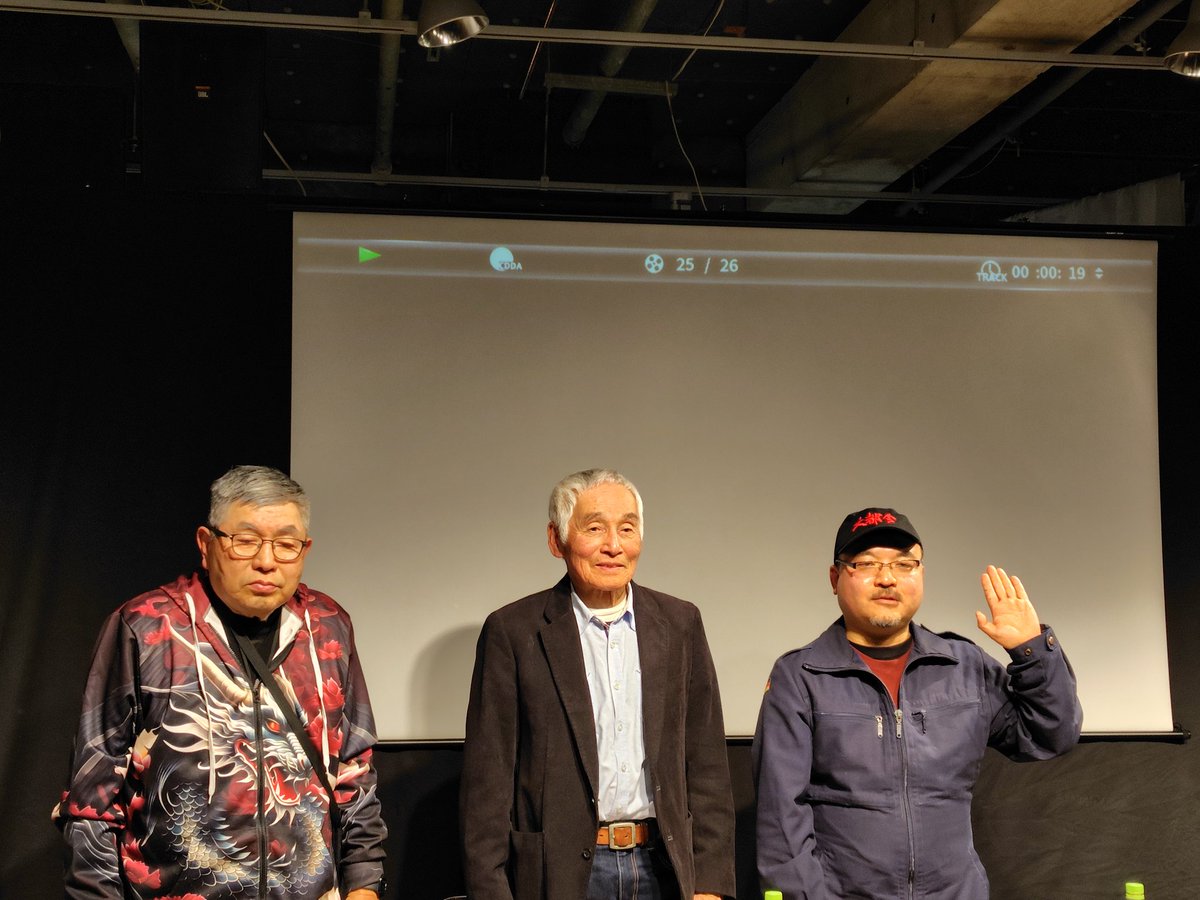 シュウ💥🎥昭和の刑事・アクションドラマ専用アカ🚓🚨 tweet media