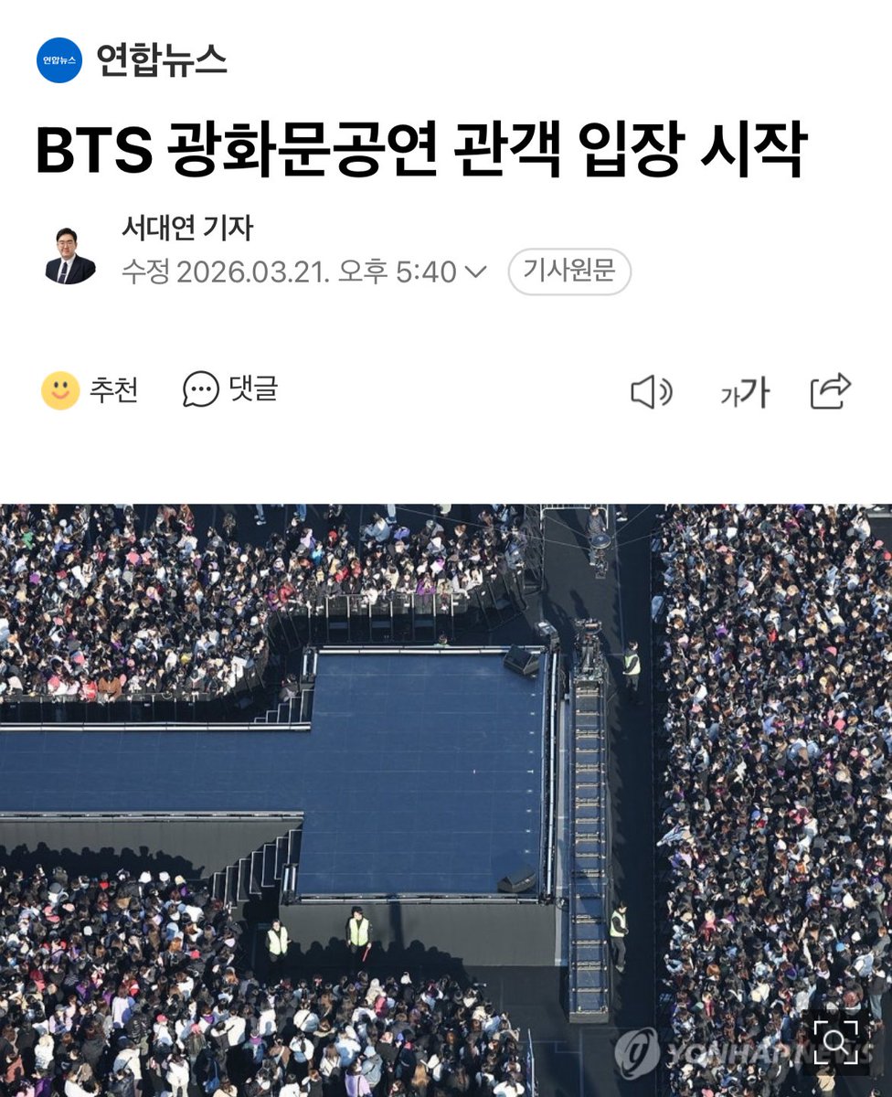 말랑시크쨩 tweet media