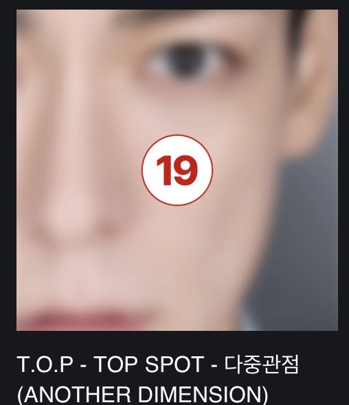 reyna | wts treasure ph tweet media