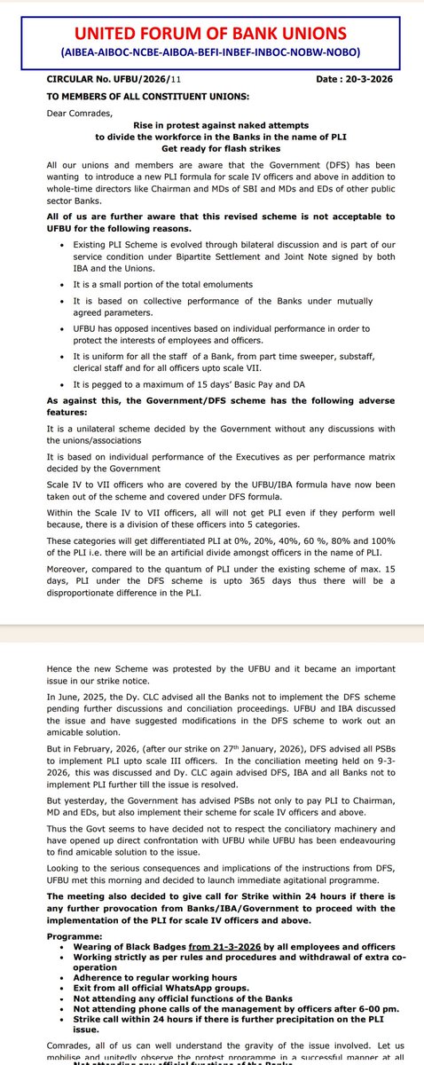 वरिष्ठ बैंक पर-बंधक tweet media