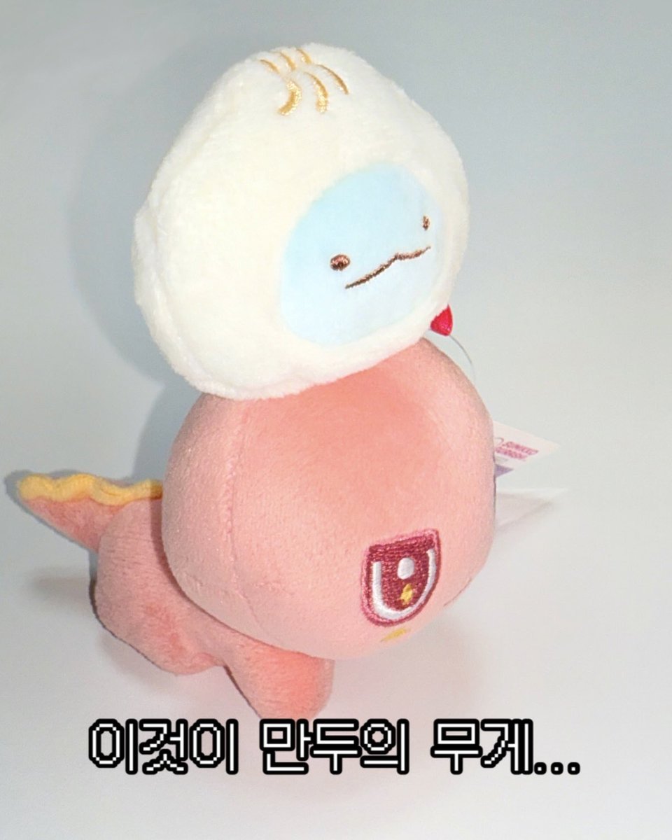 malongee_xl's tweet photo. 마롱이 입금폼 마감 D-2🥟

 ★ ~ 3/23 (23:59) (KST)
 ★ https://t.co/2xpLsXbk4r https://t.co/MHaxr52RIY