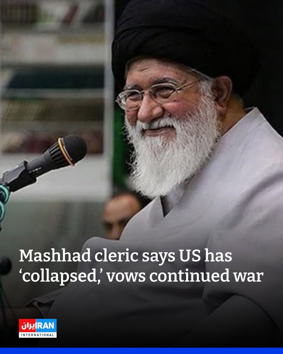 Iran International English tweet media