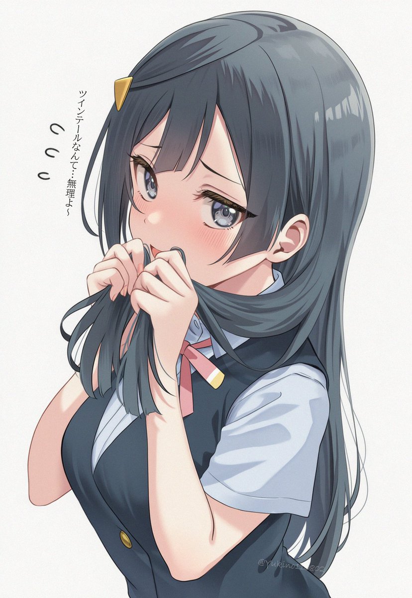 ゆきの❄️ tweet media