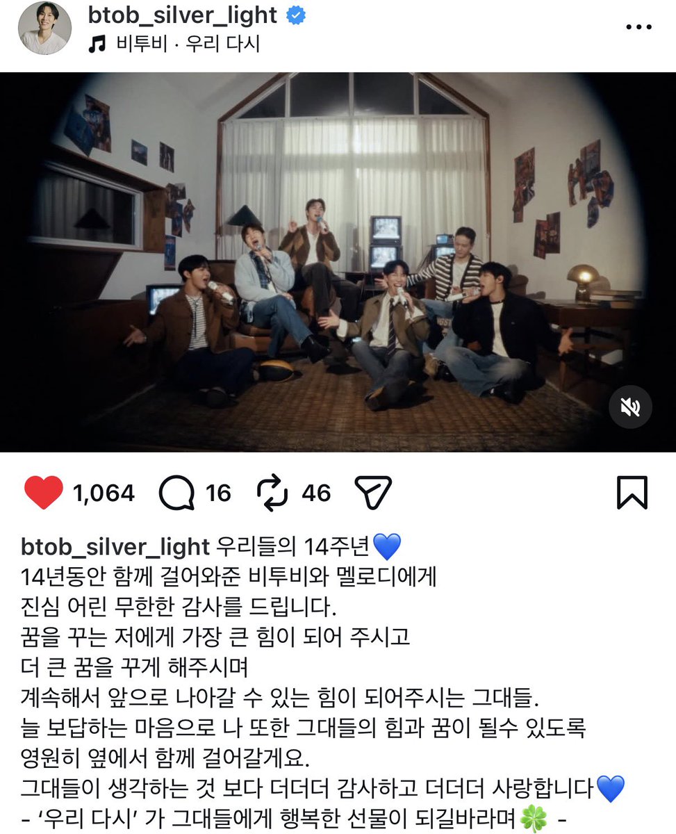 🥹🥹🥹🥹🥹🥹🥹🥹🥹🥹🥹🥹