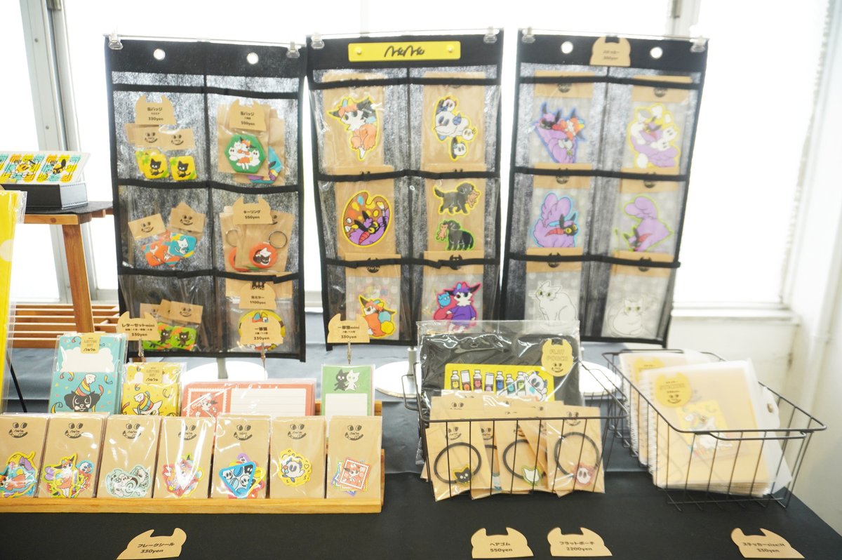 JAM レトロ印刷／SURIMACCA tweet media