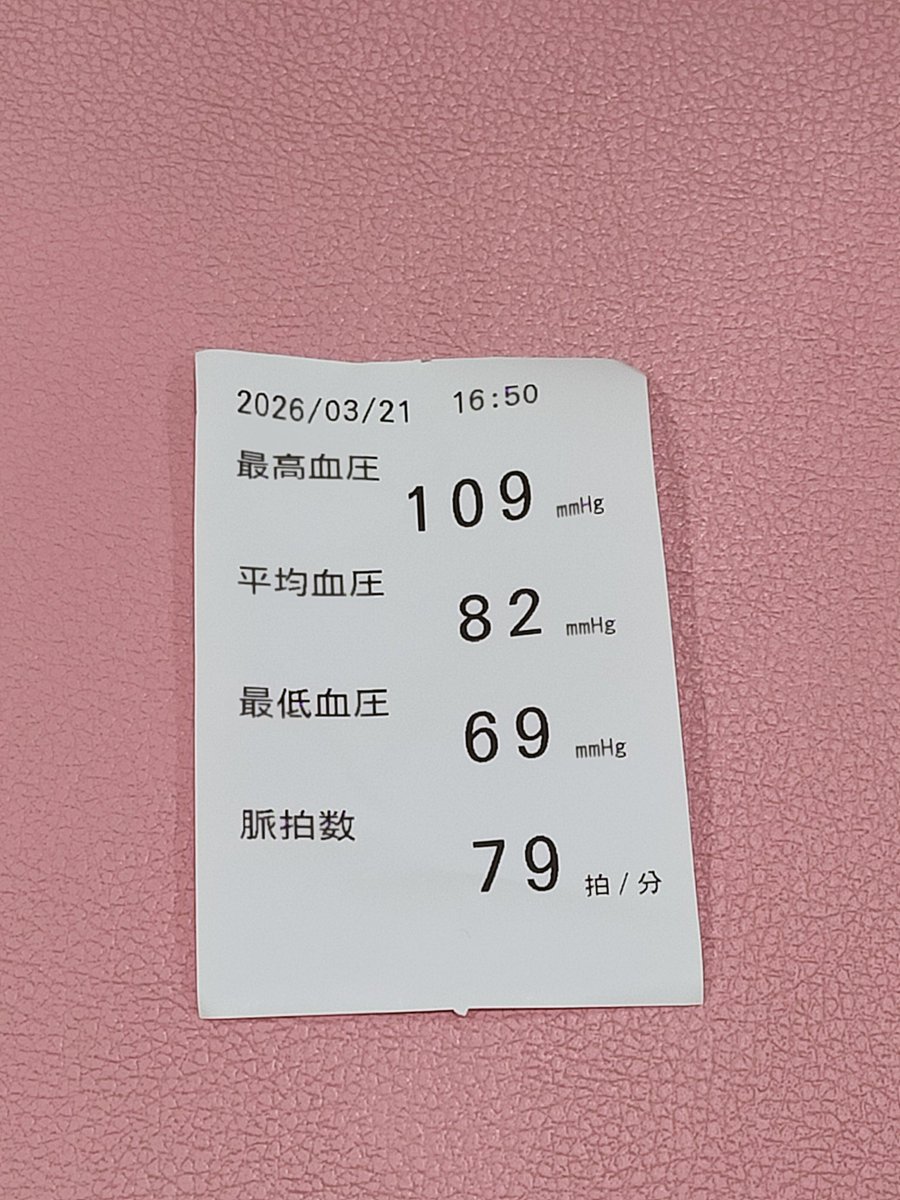 うーん、、、