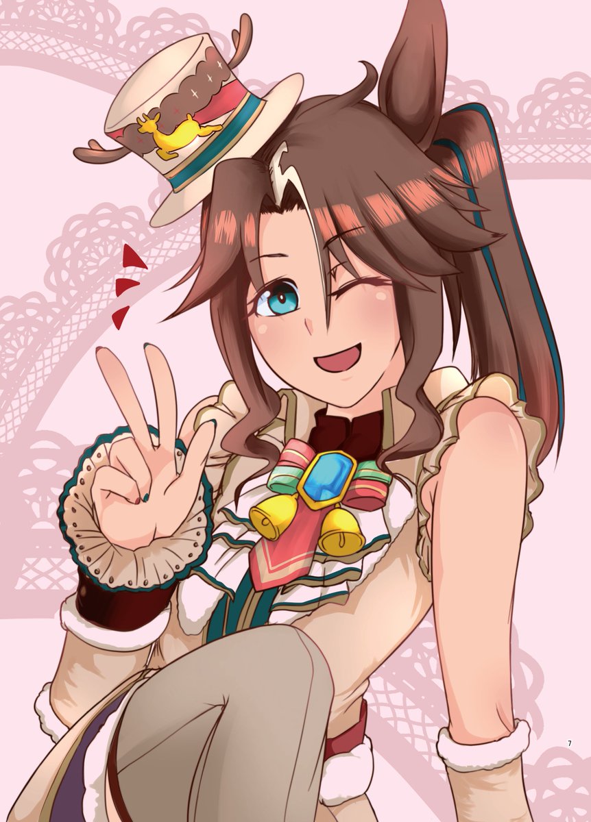 蜂田♨(はちた) tweet media