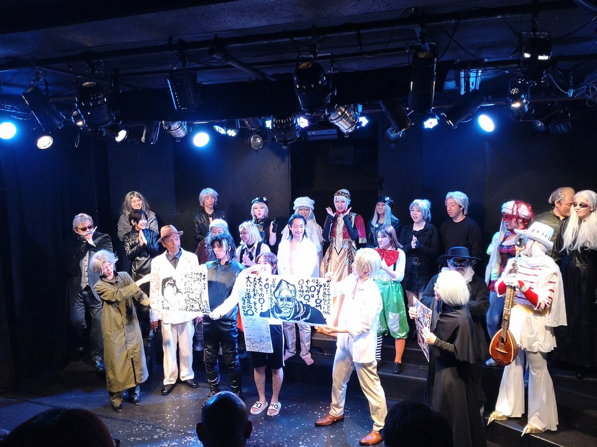 今月も舞台版『#からくりサーカス』第17巻を観てきました😆
主人公の鳴海を始め、魅力あるキャラが多くて見応えがありました🙌
各国からサハラ砂漠に集結するのが胸熱です！
#シアターOM