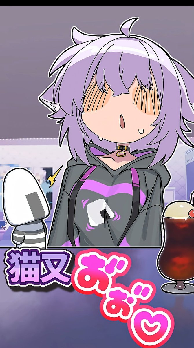 ごーまそーす🍙 tweet media