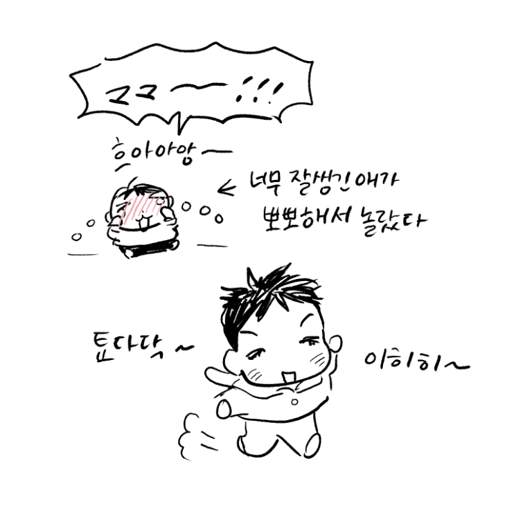 pocket0sk's tweet photo. https://t.co/YCAVo4UHoz