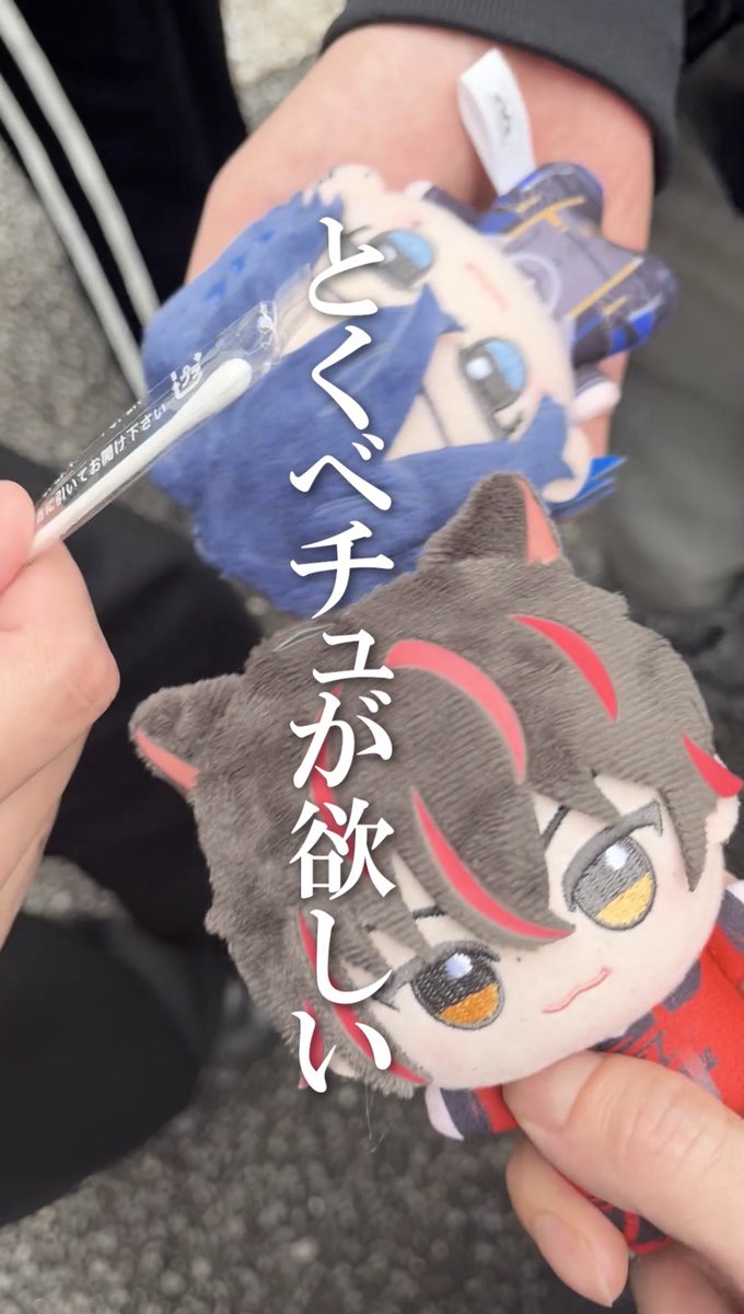 すにすて【公式】- SneakerStep - スニーカーステップ - STPR新人歌い手グループ tweet media