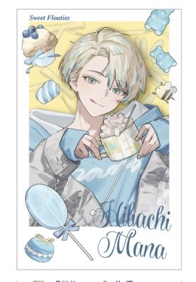 あずさ tweet media