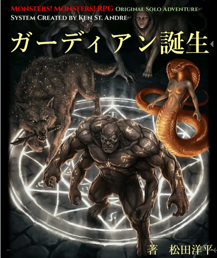 ふろふき大根💙💛ソロアド書いてます tweet media