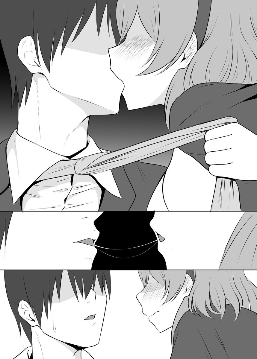 3/22せんアカ15新刊サンプル(1/3) 