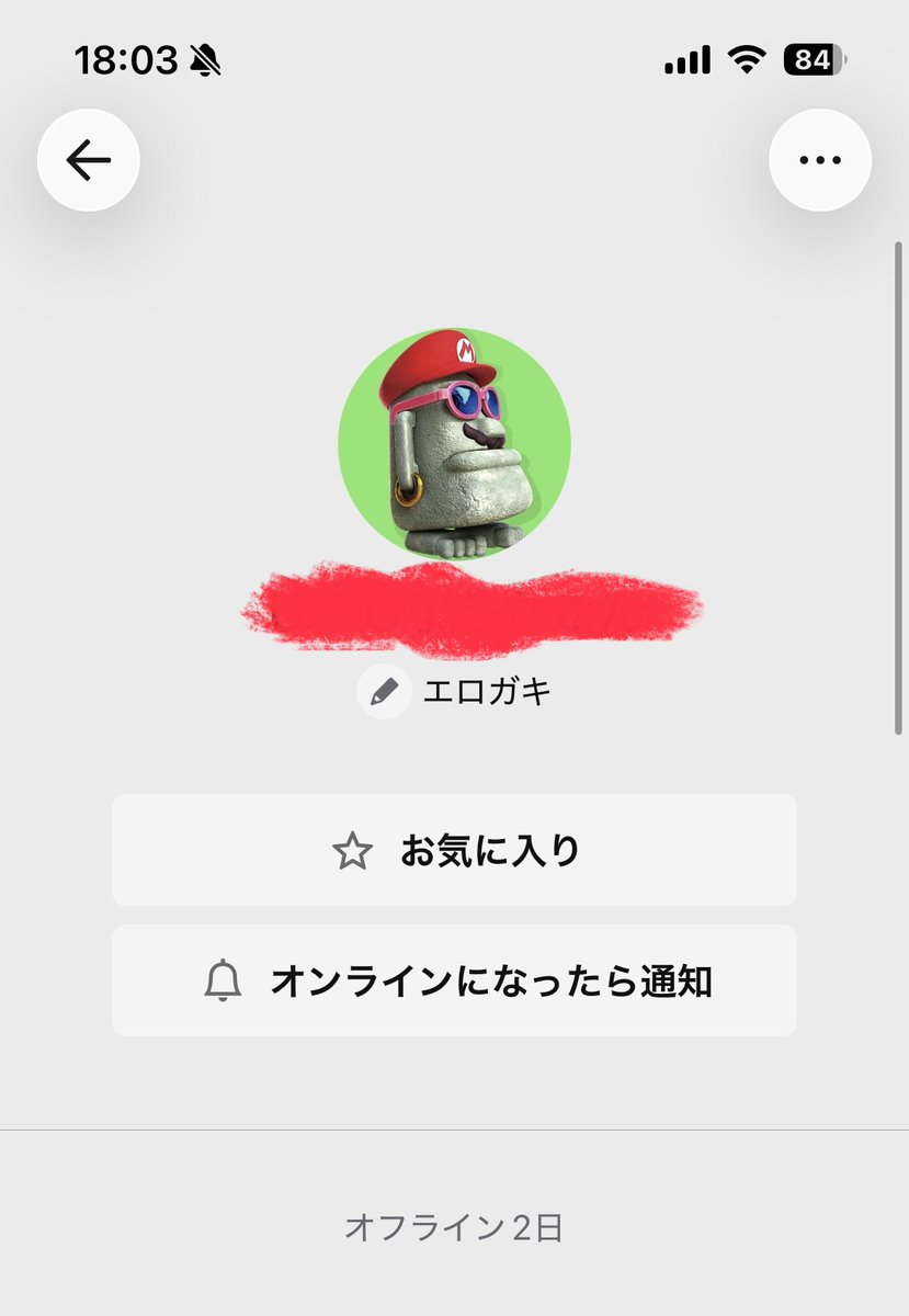 くらうでぃー tweet media