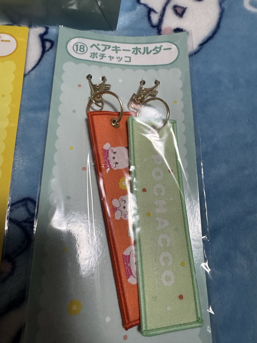 あおい tweet media
