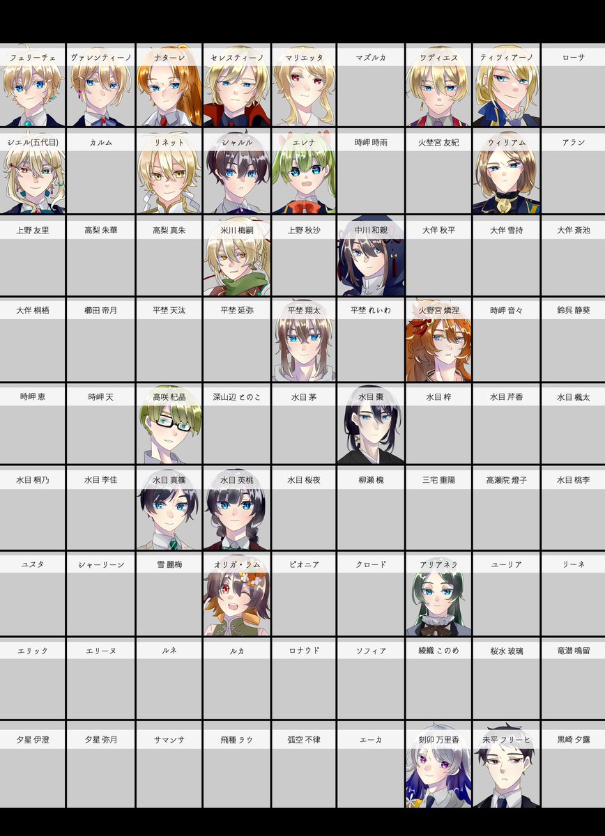 鈴白 tweet media