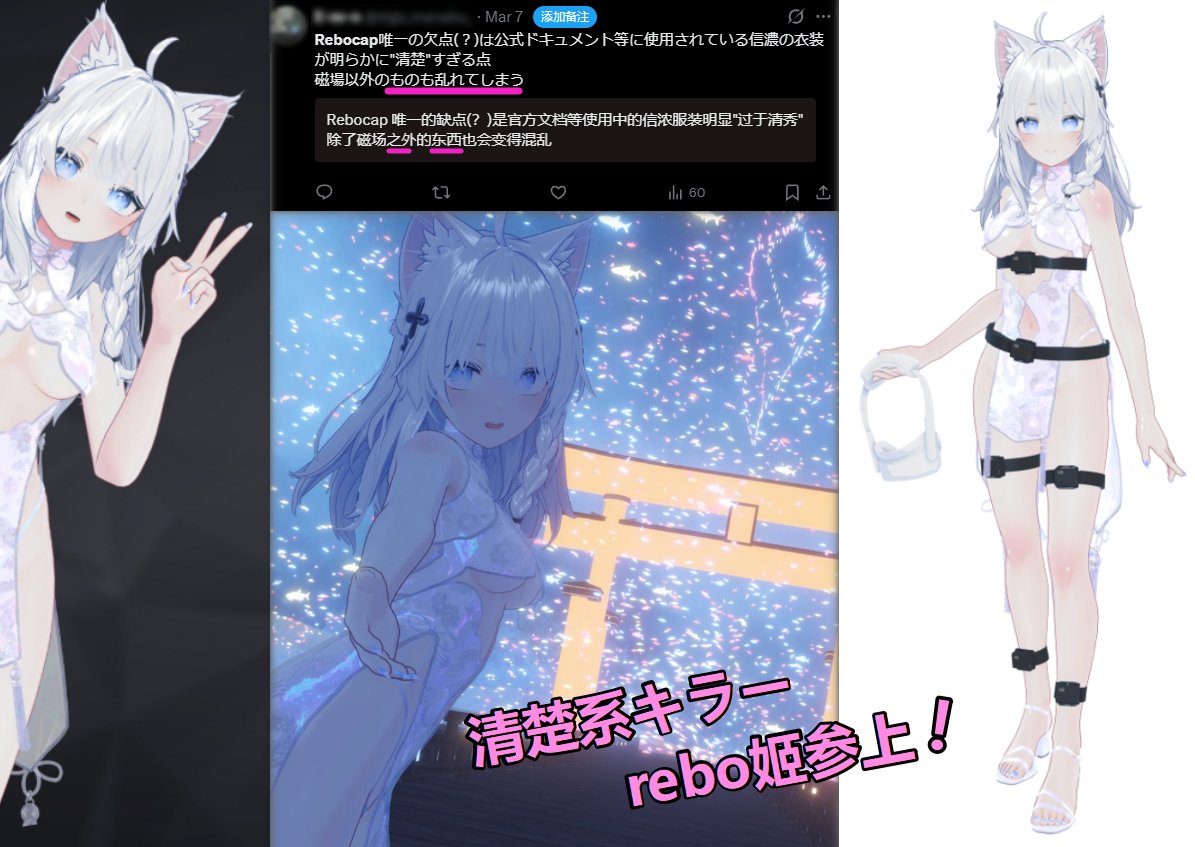 春蕾不觉晓 tweet media