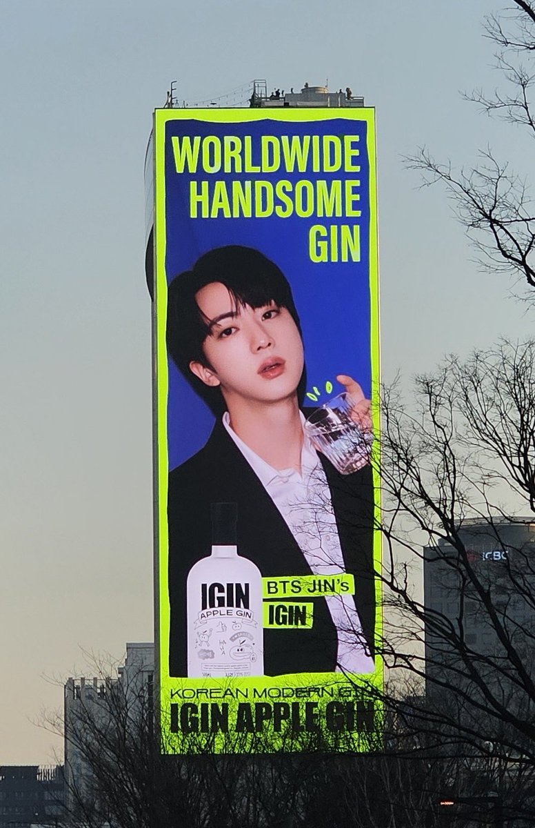 igin_sns's tweet photo. 헤엑,,?😭😭❤️🍎

19:00
22:00
23:00

3번 더 이 큰 영광을 만날 수 있다뇨?!
큰 감사 올립니다🙇🏻‍♀️ https://t.co/vxyci3rQeL