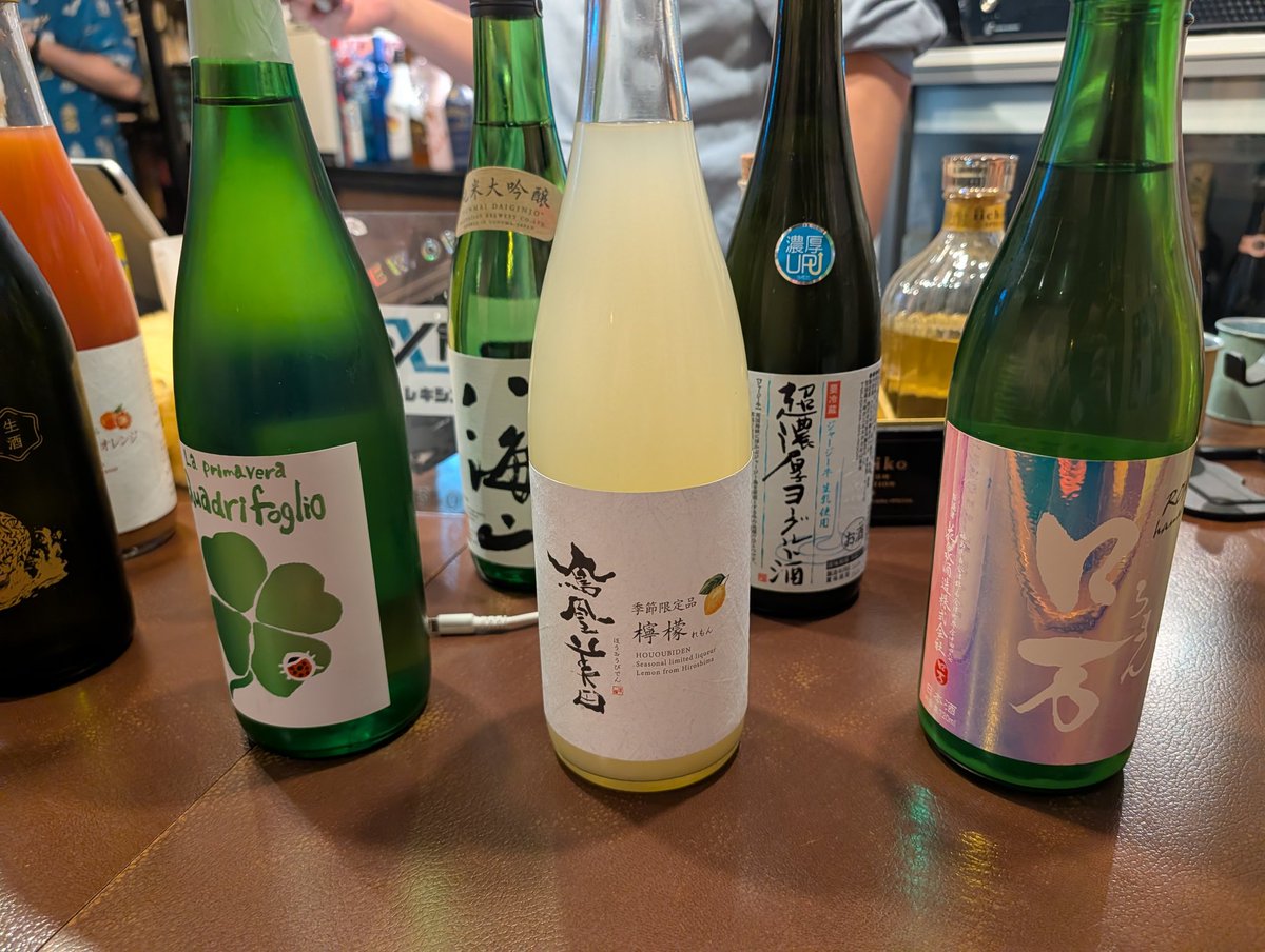 熊猫狸 tweet media