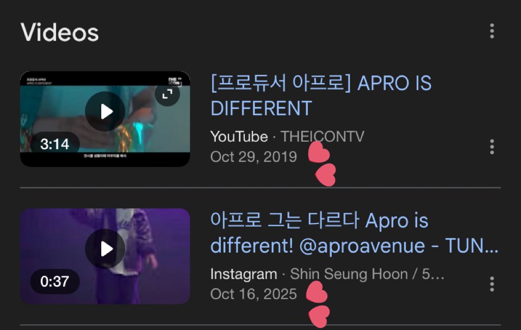 lua (REST) | ENHYPEN IS SEVEN tweet media