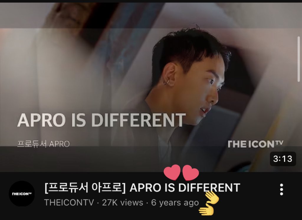 lua (REST) | ENHYPEN IS SEVEN tweet media