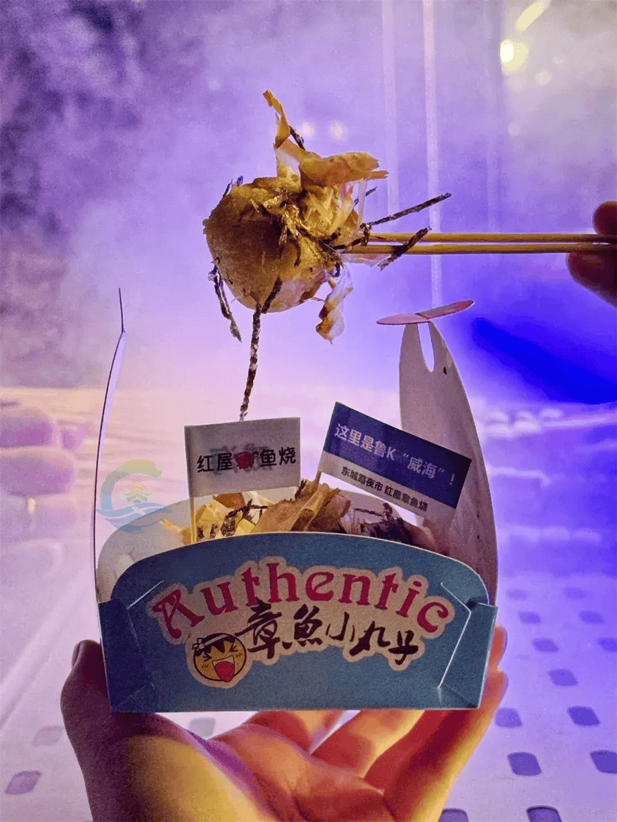 percibile grapes tweet media