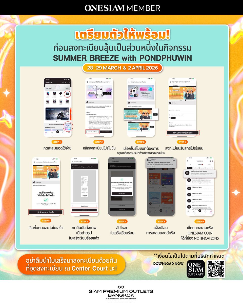 Siam Premium Outlets Bangkok tweet media